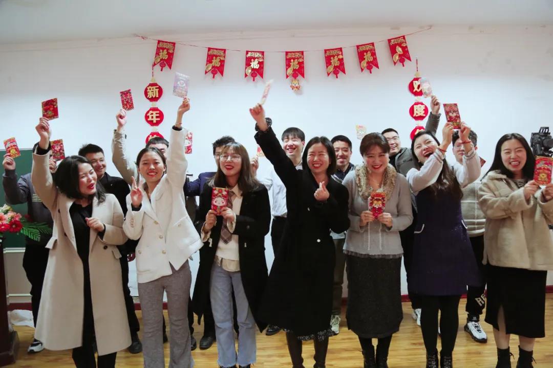 新年茶話會(huì)|從現(xiàn)在，向未來(lái)